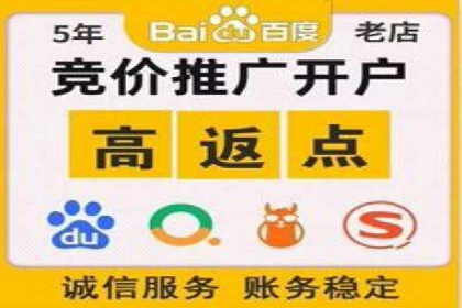 SEM代运营服务公司实战案例：关键词优化技巧