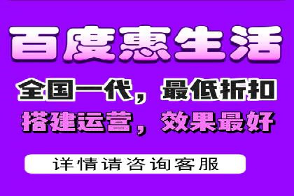 快手信息流助力品牌快速传播